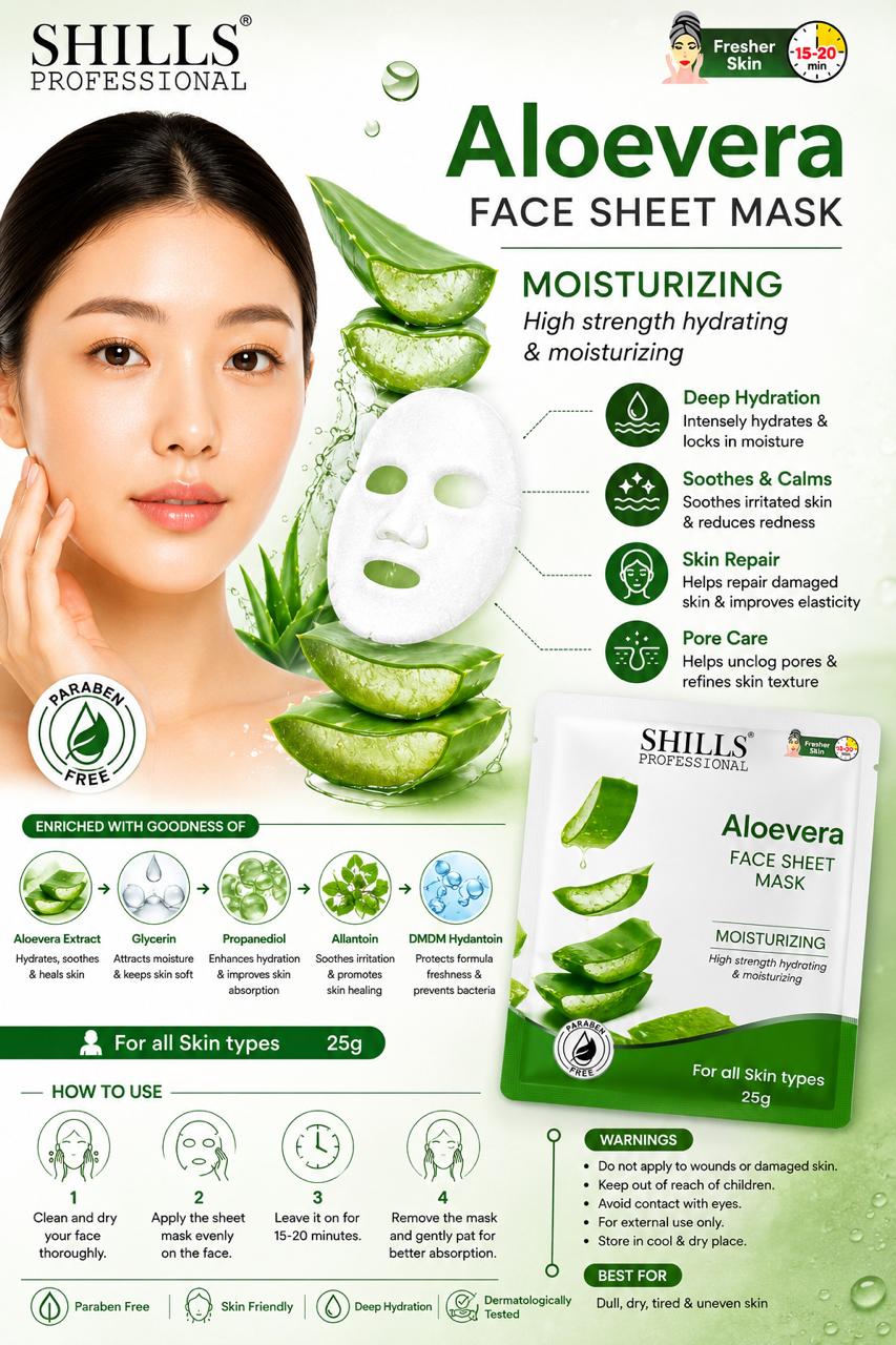 SHILLS ALOEVERA FACE SHEET MASK